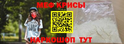 jwh Беслан