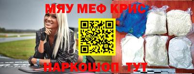 хмурый Берёзовский
