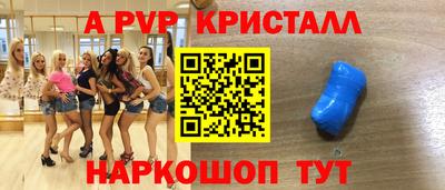 хмурый Берёзовский