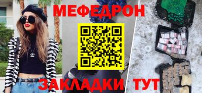 jwh Беслан
