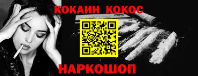 ECSTASY Балашиха