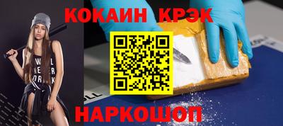 jwh Беслан