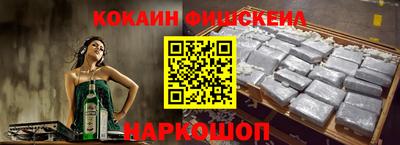 ECSTASY Балашиха