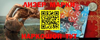 мдпв Балаково