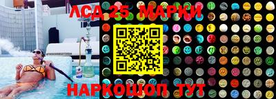 мдпв Балаково