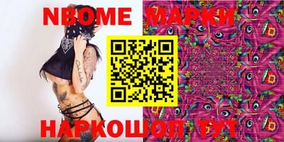 ECSTASY Балашиха