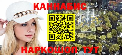 хмурый Берёзовский
