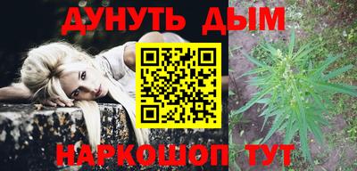 хмурый Берёзовский