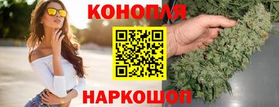прущий лед Балаково