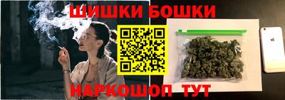 jwh Беслан