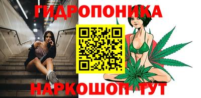 ECSTASY Балашиха