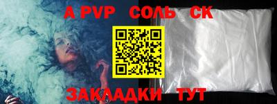 ECSTASY Балашиха