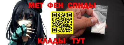 ECSTASY Балашиха