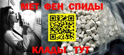 мдпв Балаково