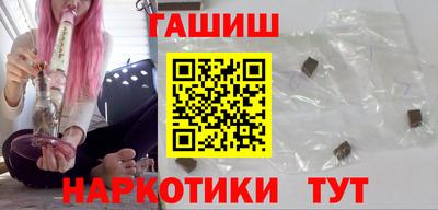 мдпв Балаково