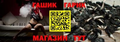 ECSTASY Балашиха