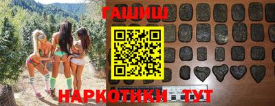 мдпв Балаково