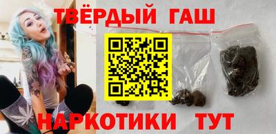 ALPHA PVP Балахна