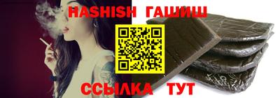 герыч Гусь-Хрустальный