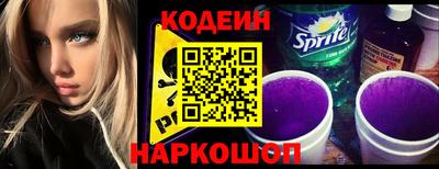 трава Балашиха