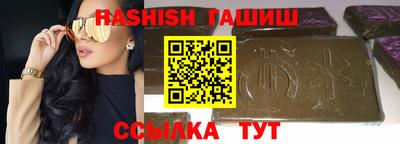 ECSTASY Балашиха