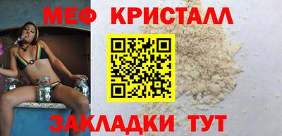 хмурый Берёзовский