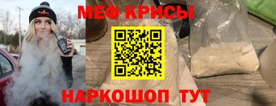 мдпв Балаково